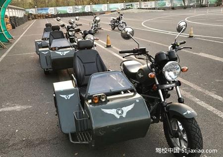 汉中学摩托车驾校